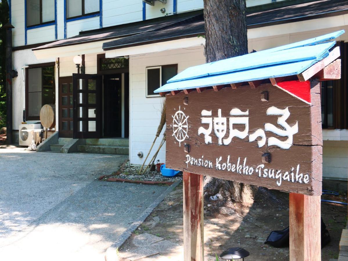 小谷村 神户可可旅馆酒店 外观 照片
